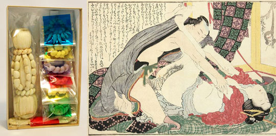 Shunga Japanese Historical Erotica Tokyo Kinky Sex Erotic And Adult Japan