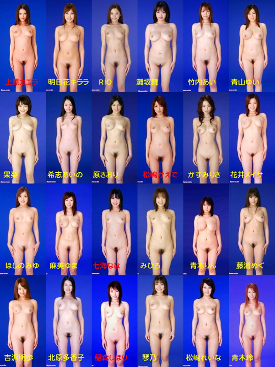 Famous Asian Actresses Nude - asian nude lineup - Lineup Pics - SEX.COM