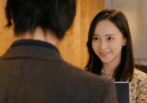 Iconiq Yumi Ito Makes Comeback With Sex Scene In TV Drama Perfect