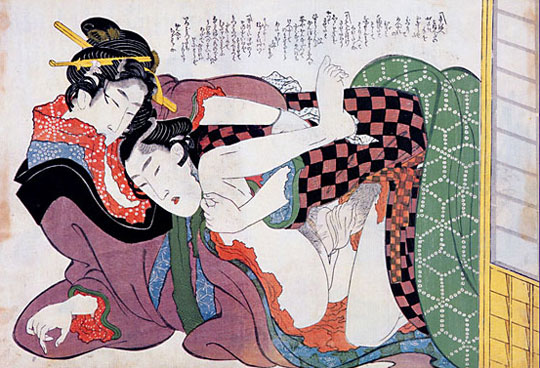 Japanese Porn History - Shunga: Japanese historical erotica â€“ Tokyo Kinky Sex ...