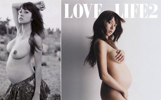 Pregnant Japanese Schoolgirl Porn - Sexy pregnant Japanese idols: â€œmaternity nudeâ€ fetish â€“ Tokyo Kinky Sex,  Erotic and Adult Japan