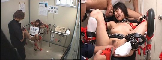 Bondage Public Porn - Toilet sex in Japan BDSM bondage porn â€“ Tokyo Kinky Sex ...