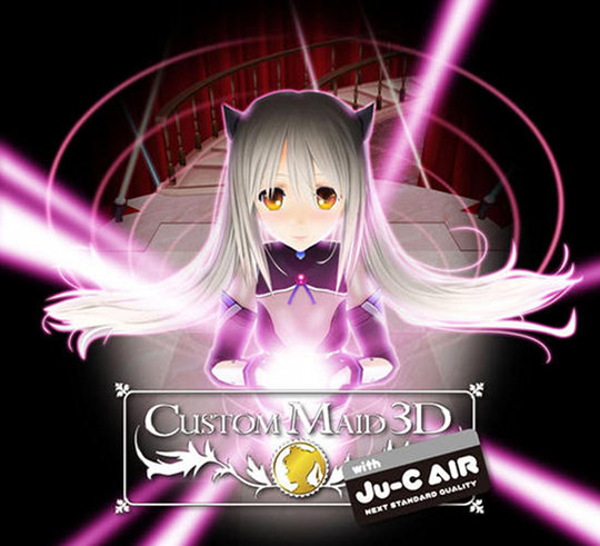 custom maid 3d 2 can you beat the game