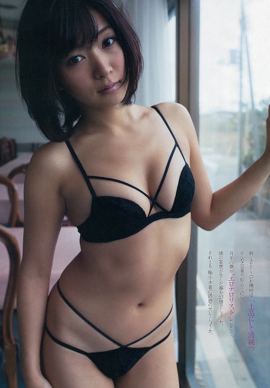 Japanese Gravure Uncensored - Tokyo Kinky Sex, Erotic and Adult Japan â€“ Page 167 ...