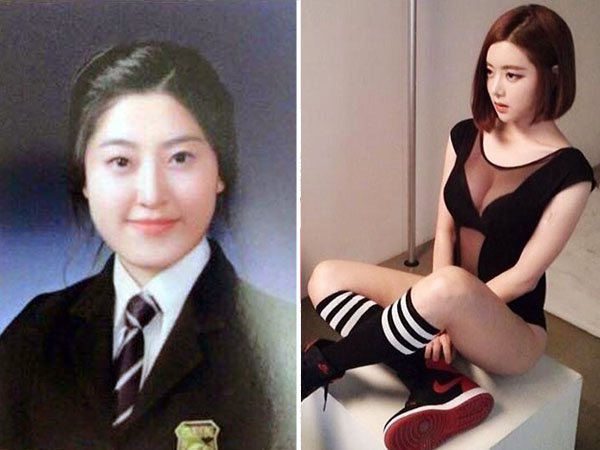 Hot Korean Dj Soda Accused Of Having Plastic Surgery Tokyo Kinky Sex