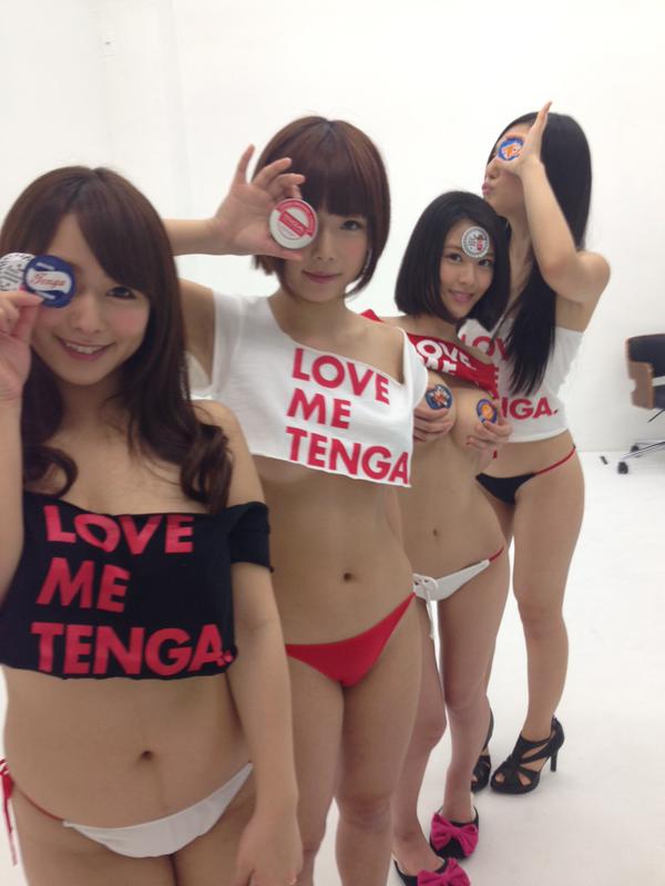 40s Japanese Porn - Japanese porn star Mana Sakura loves Tenga â€“ Tokyo Kinky Sex ...