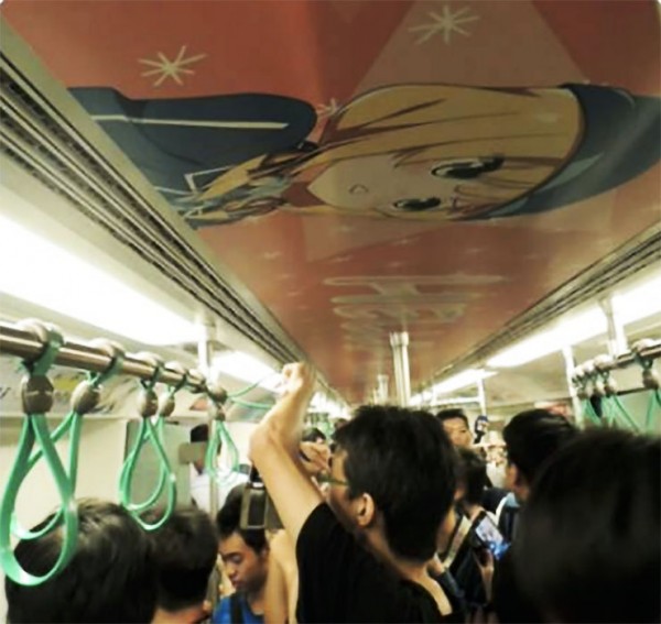 Otaku Moe Takes Over Subway Train In Kaohsiung Taiwan – Tokyo Kinky