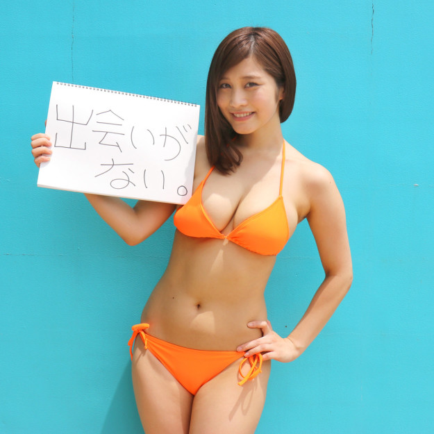 Gravure Idols Tell Us The Truth About Their Jobs Tokyo Kinky Sex Erotic And Adult Japan