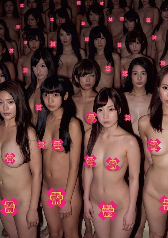 Japanese Naked Line Up - Weekly Playboy has photo shoot with 51 naked Japanese porn ...