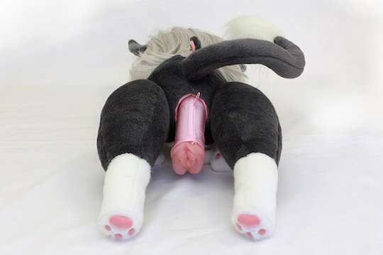 Animal Sex Toy Porn - Moe anthropomorphism fetish heaven with the Kemono Hime Animal Princess  furry sex doll â€“ Tokyo Kinky Sex, Erotic and Adult Japan