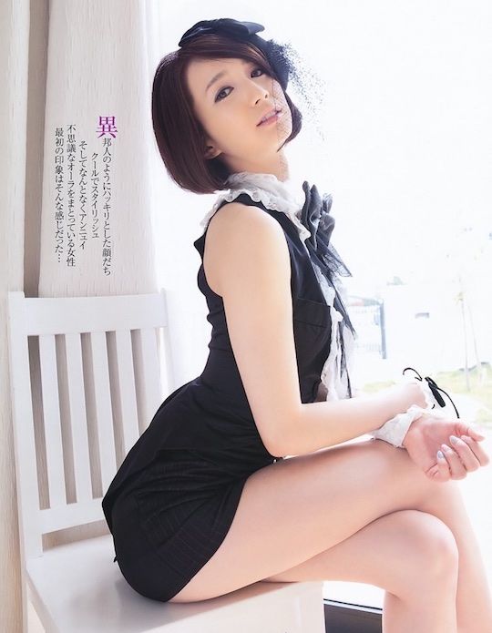 Erotic Japanese Newhalf - Japanese newhalf AV star Serina Tachibana gets her own ...