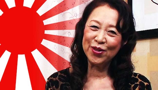 Japanese silver porn star Maori Tezuka retires at 80 â€“ Tokyo Kinky Sex,  Erotic and Adult Japan