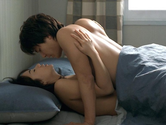 Uhm Jung-hwa Jeong-hwa Eom sex scene nude naked korean film Marriage Is a C...