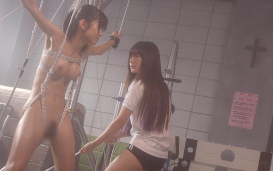 Noriko Kijima nude sex scenes in soft-core bondage porn film ...