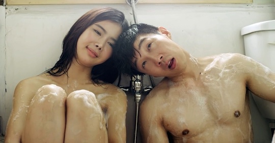 Korean Idol Naked - Former K-Pop idol Park Kyoung-hee has hot nude sex scenes in new Korean  comedy Sex Plate â€“ Tokyo Kinky Sex, Erotic and Adult Japan