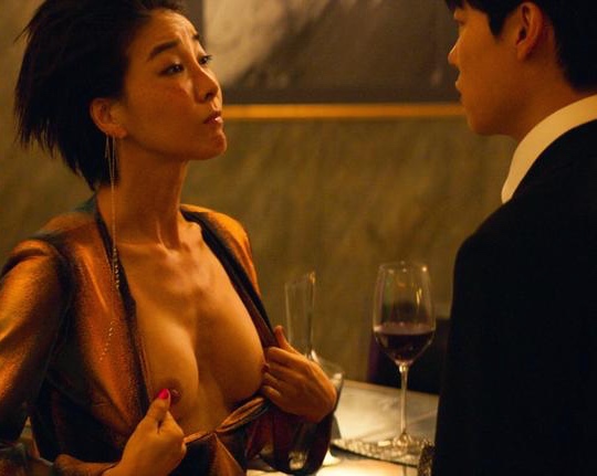South Korean actress Jin Seo-Yeon bares beautiful breasts in ...