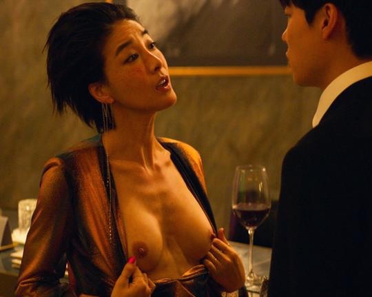 540px x 431px - South Korean actress Jin Seo-Yeon bares beautiful breasts in nude ...