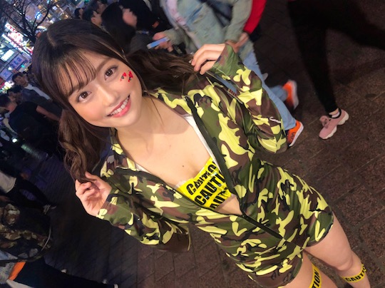 College Party Groping - Groped Japanese porn star was filming new adult video on streets of Shibuya  during Halloween â€“ Tokyo Kinky Sex, Erotic and Adult Japan