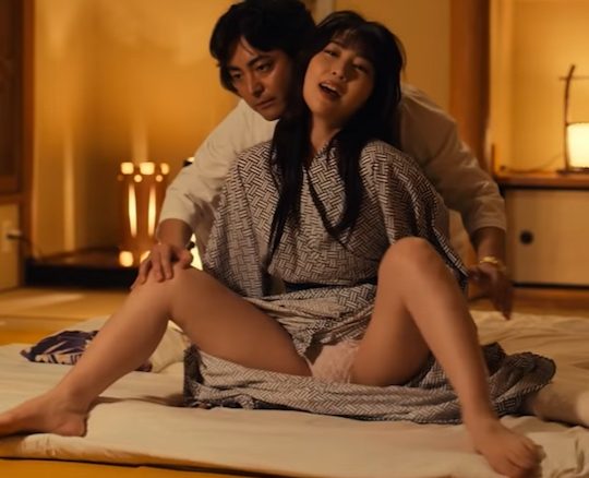540px x 438px - Vintage Japanese porn â€“ Tokyo Kinky Sex, Erotic and Adult Japan