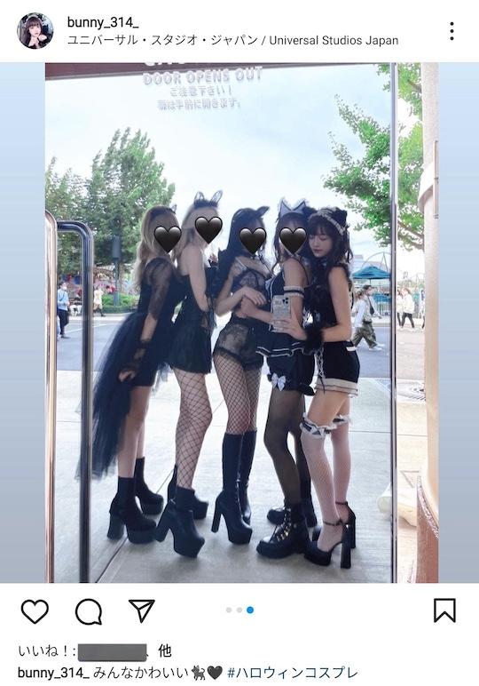 Japan Sex Costumes - Universal Studios Japan bans sexy clothing and costumes â€“ Tokyo Kinky Sex,  Erotic and Adult Japan