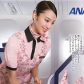 ANA japan airline cabin flight attendant apron uniform costume fetish smell