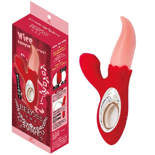 beross tongue vibrator suction