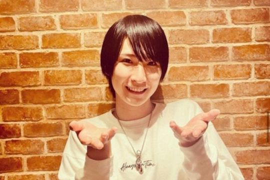 rai akama japanese host arrested fraud teenager fan