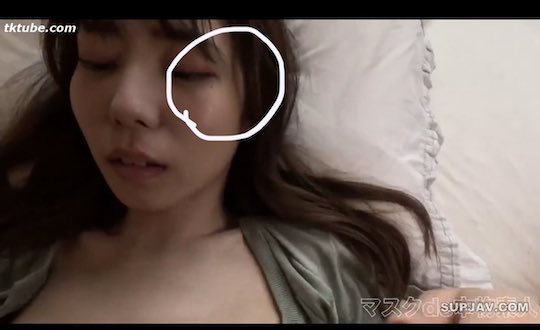 yuyuzaki twitch streamer amateur porn japan allegations bboytiwawa