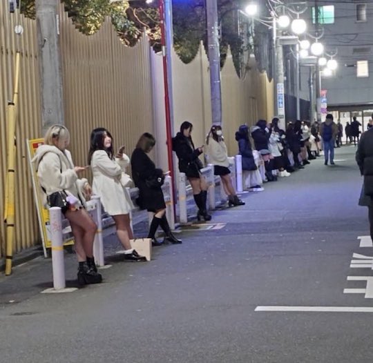 okubo-park-shinjuku-japan-prostitutes.jpg