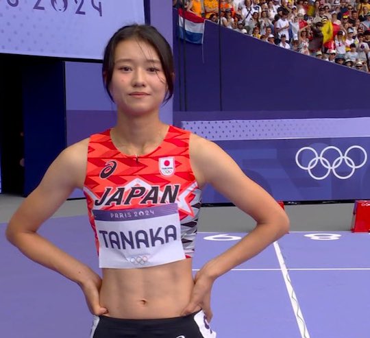 yumi tanaka cute beautiful japanese olympics paris 2024 athlete hurdles