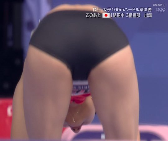 yumi tanaka cute beautiful japanese olympics paris 2024 athlete hurdles