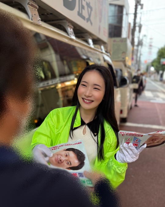 japanese election volunteer campaign porn star harumi kurokawa