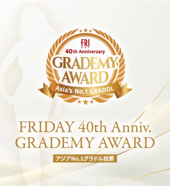 weekly friday grademy award gravure gradol voting competition japanese model