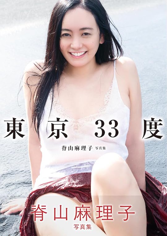 mariko seyama japanese tv announcer gravure model idol gradol sexy nude naked mature jukujo older forties 44 years old hot spring wet body