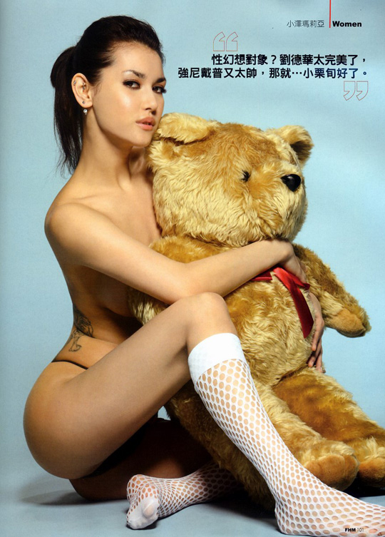 Japanese Porn Star Maria Ozawa - Maria Ozawa Takes #1 AV Ranking in China â€“ Tokyo Kinky Sex, Erotic and Adult  Japan
